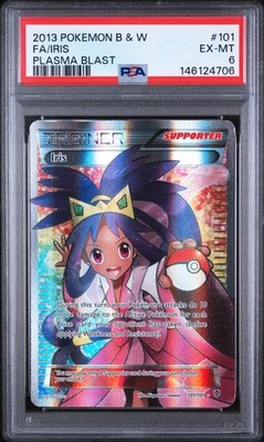 アイリス メガロキャノン 101/101 iris psa9 Iris (101 Full Art) 101/101 Plasma Blast Holo for sale online | eBay