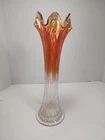 Beautiful Marigold Carnival Glass Vase  11" Unmarked Fenton??