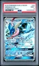 2018 POKEMON SUN & MOON FORBIDDEN LIGHT #24 GRENINJA GX PSA 9