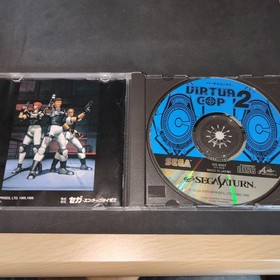 Operatiunconfirmed Saturn Virtua Cop 2 M2