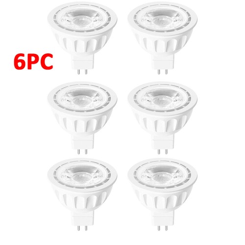 Warm White 8W MR16 Warm White COB Bulb White Globe Light Equivalent 50W LED - Picture 15 of 17