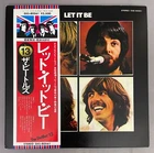 THE BEATLES 'LET IT BE' 1976 JAPAN VINYL LP WITH OBI APPLE EAS-80561 EXCELLENT!