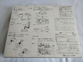 NEC PC Engine Cordless muti tap Receiver PI-PD11 and Cordless Pad(PI-PD12)-d1115