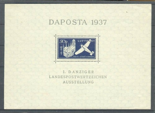 Gdansk DAPOSTA BLOCK2B PFIII ABART * MH (G6988