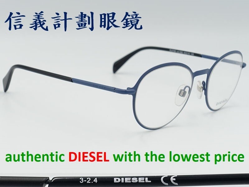 authentic round circle optical frames eyeglasses … - image 5