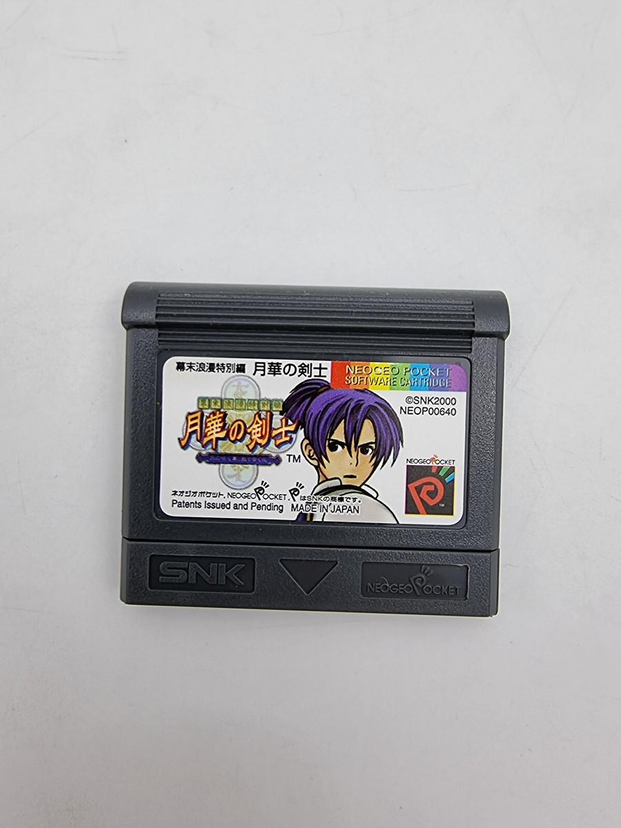 Last Blade Neo Geo Pocket Japan Used Tested | eBay