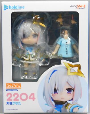 Nendoroid 2204 hololive production Amane Kanata Action Figure GOOD