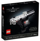 NEW SEALED Lego Star Wars Luke Skywalker’s Lightsaber 40483 IN HAND SHIPS NOW