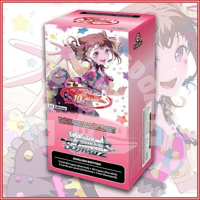 Weiss Schwarz English TCG Bang Dream! 10th Anniversary Booster Box | Ships 7/17