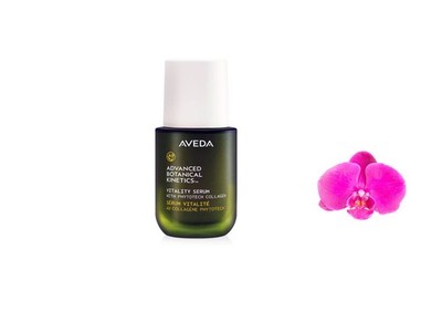 Aveda Advanced Botanical Kinetics Vitality Serum 30ml / 1oz  