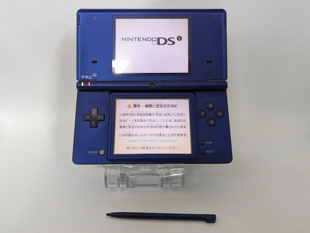 Las mejores ofertas en Nintendo DSi consolas de videojuegos | eBay