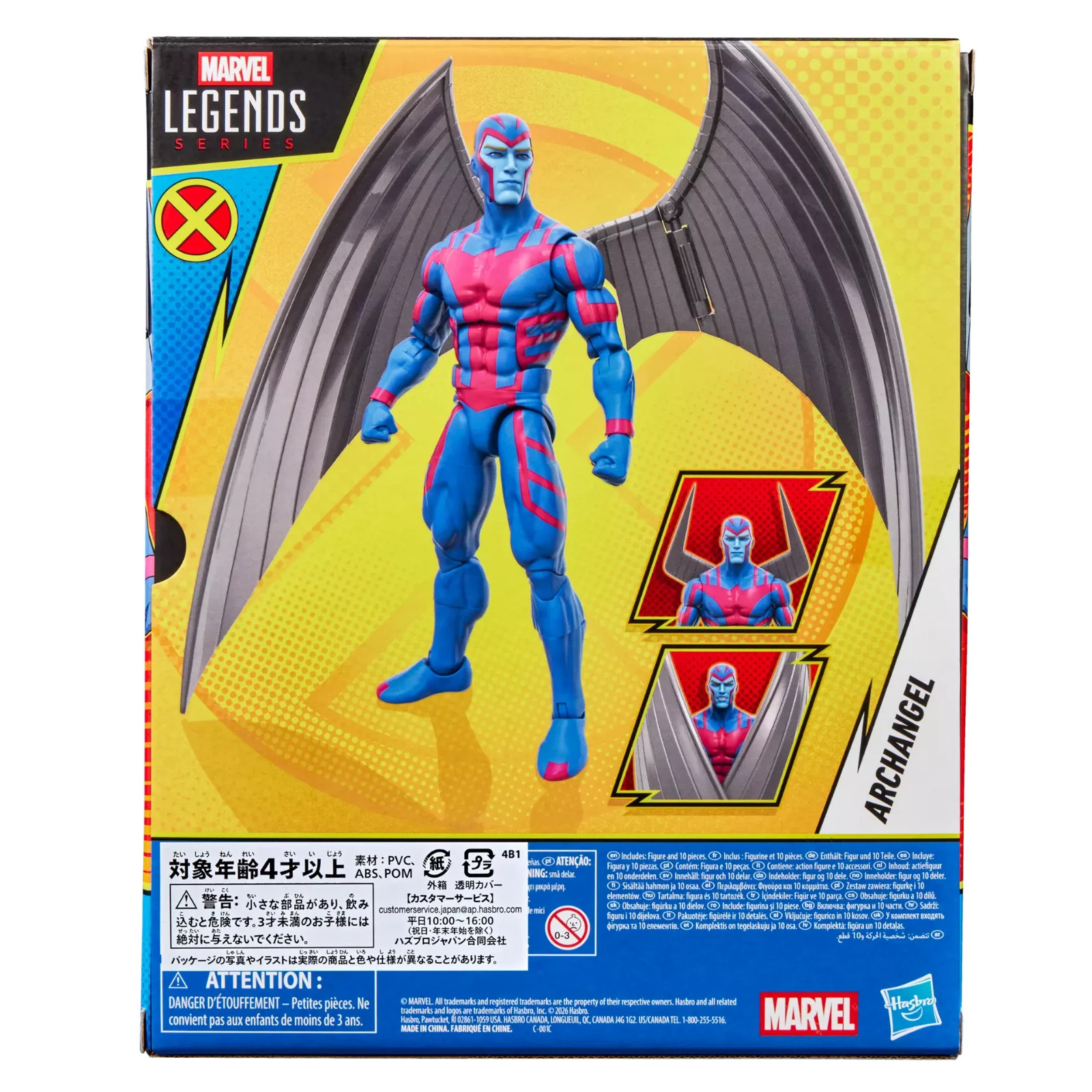 Marvel Legends Series Archangel 6-Inch Action Figure X-Men 97 PRE SALE