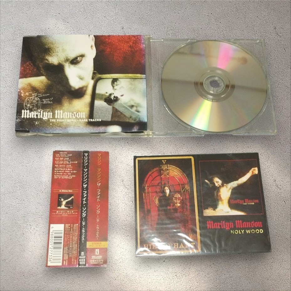 MARILYN MANSON - The Fight Song - JAPAN LTD CD w/Tarot Cards and