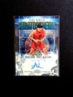 Yang Hansen 2025-26 Topps Chrome Stratospheric Signatures Autograph RC Blazers #