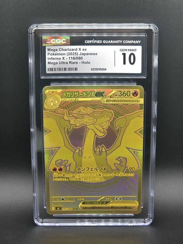 CGC 10 Mega Charizard X ex 116/080 Gold MUR Pokemon Japanese Inferno X