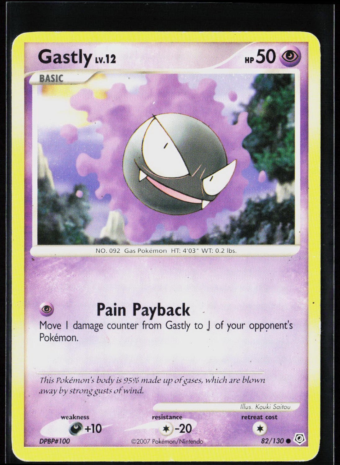 Gastly Common Diamond and Pearl 82/130 MP