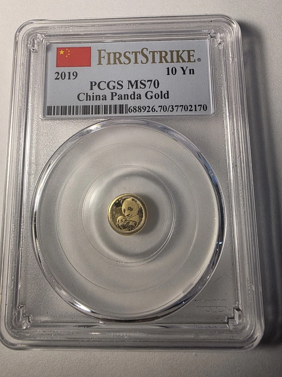 Gold PCGS Grade MS 70 Chinese Coins for sale | eBay
