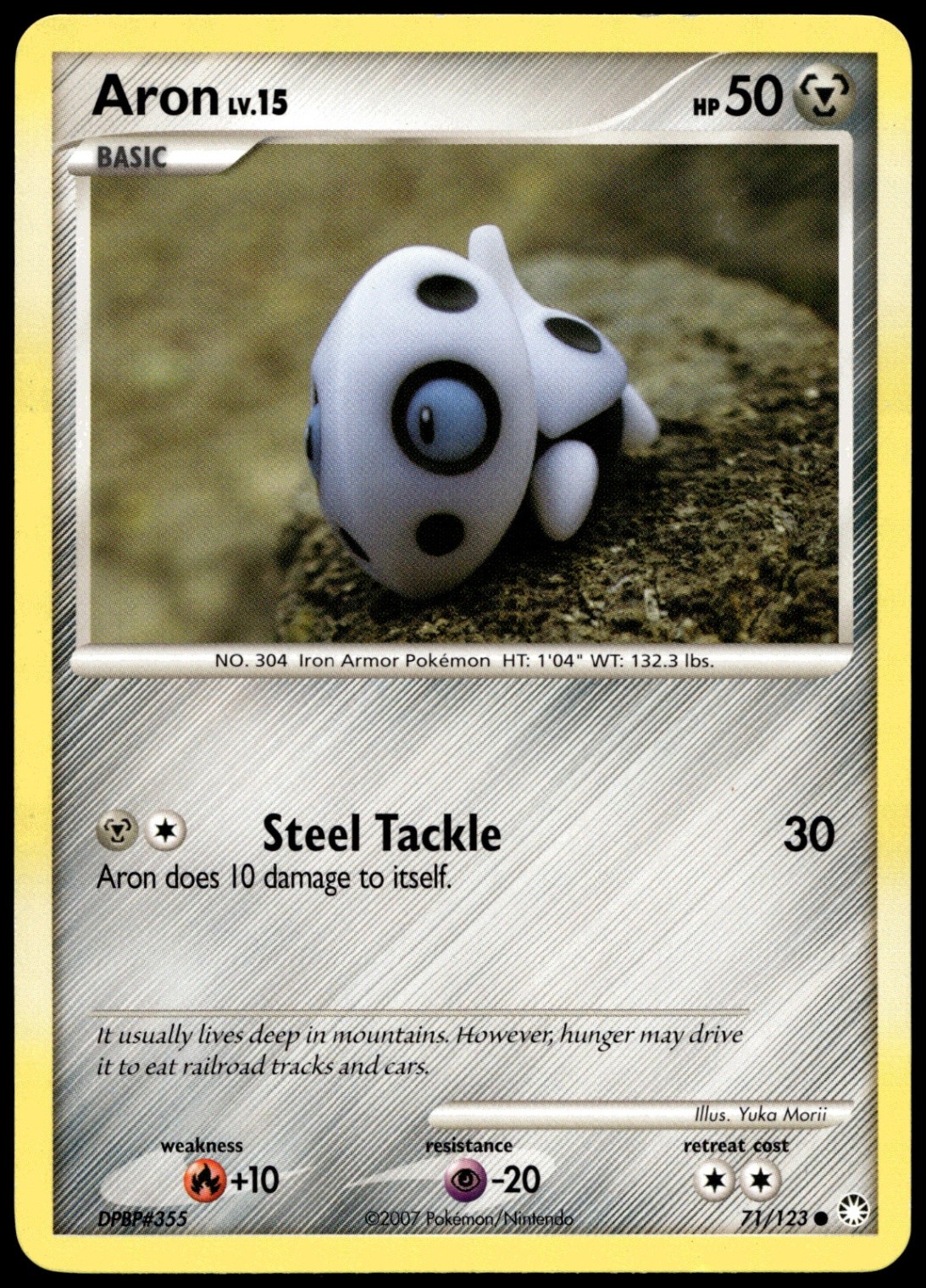 Aron Common Mysterious Treasures 71/123 LP