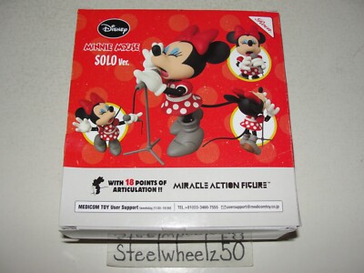 Minnie Mouse Solo Version Miracle Action Figure 2012 Medicom Roen