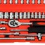 thumbnail 7 - 46PC Spanner Socket Screwdriver Set Mini 1/4" Car Repair Tool Ratchet Wrench Kit