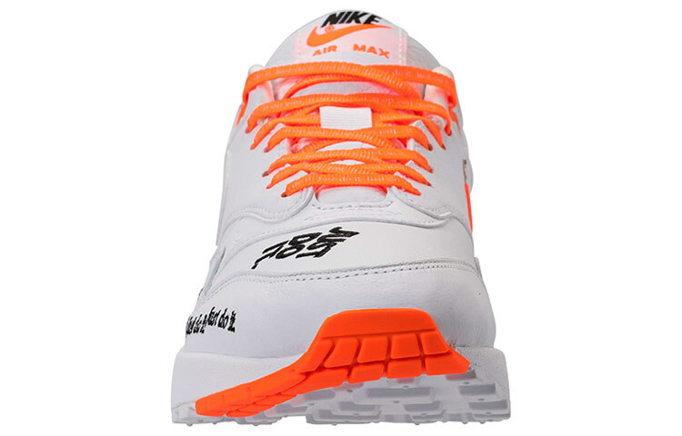 Nike Air Max 1 LX Just Do It 2018 - 917691-100 | eBay