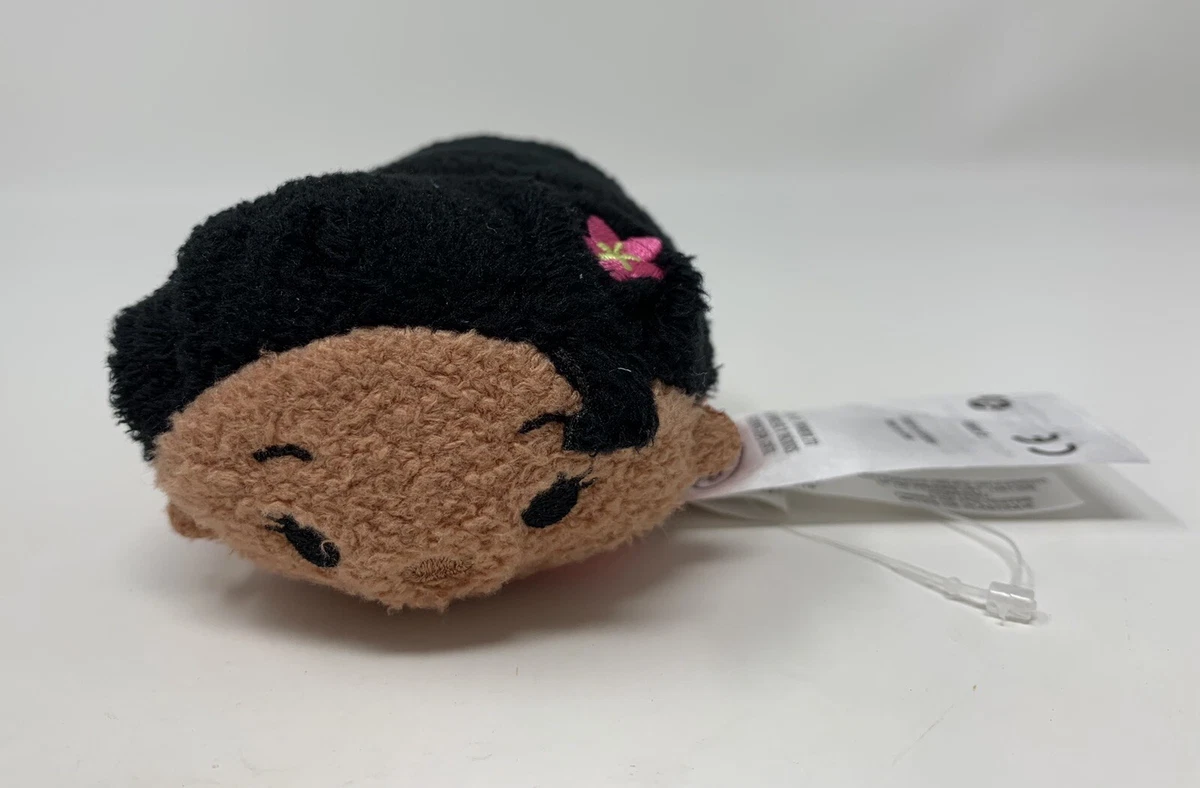 Moana tsum sale tsum plush