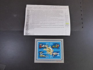 Ungarn 1974 UPU Spezialblock mit rs. Aufdruck /MNH Bl.106I ME 200