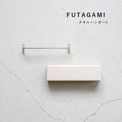Porte-serviettes en laiton Futagami petite taille couleur or (194x37x38) mm f... - Photo 1/4