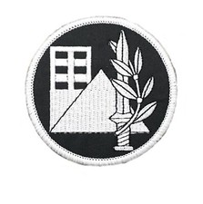 Parche de gancho y bucle insignia PAKAR/HFC Israel Home Front Command Pikud HaOref