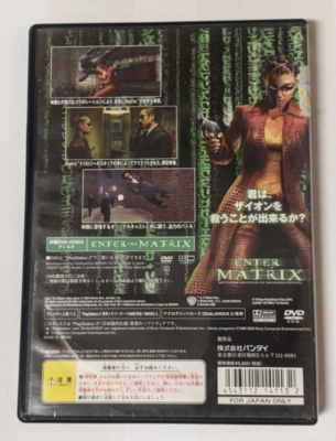 Enter the Matrix [Sony PlayStation 2 - SLPS-25254] Japanese | eBay