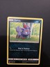 Zorua 90/181 - Common Pokemon Card - Team Up Set (2019) - NM