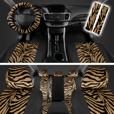 zebra car seat covers