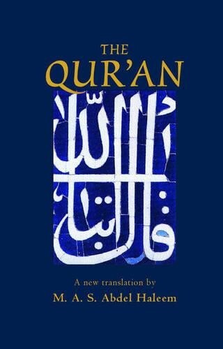 Muhammad Abdel Haleem The Qur'an (Hardback)