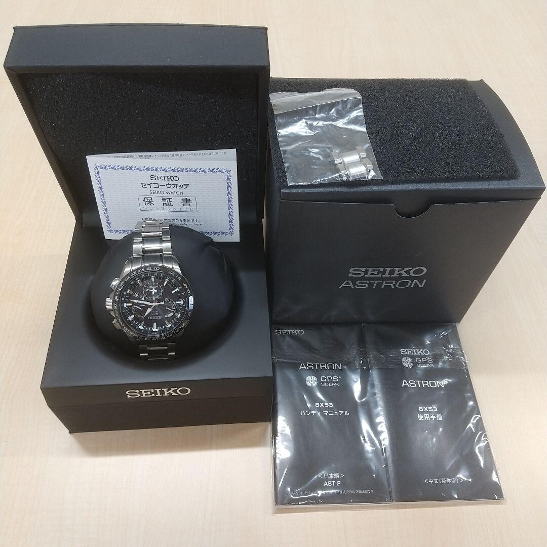 SEIKO ASTRON アストロン　SBXB045 8X53-0AB0-2 SEIKO ASTRON SBXB045 8X53-0AB0-2 Men's Solar GPS Wristwatches