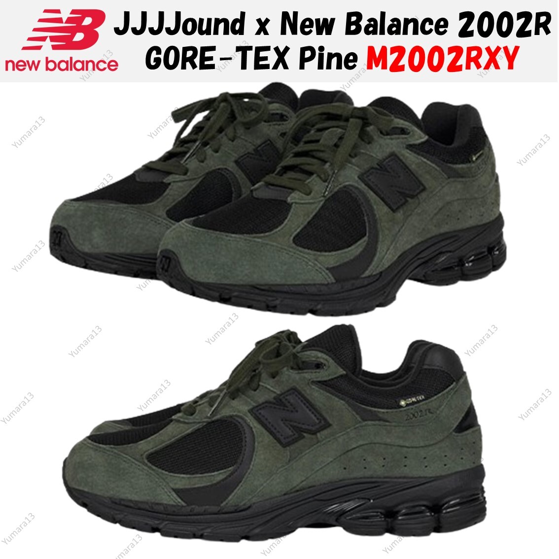 Size 11 - New Balance JJJJound x 2002R GORE-TEX Pine for sale  
