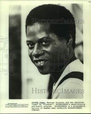 1981 Press Photo George James, Actor/Musical Director of "Pinwheel" - nop48333