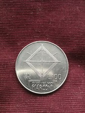 RARE COIN 100 LIRE 1874 / 1974 - CENTENARY GUGLIELMO MARCONI RADIO TELEGRAPH 