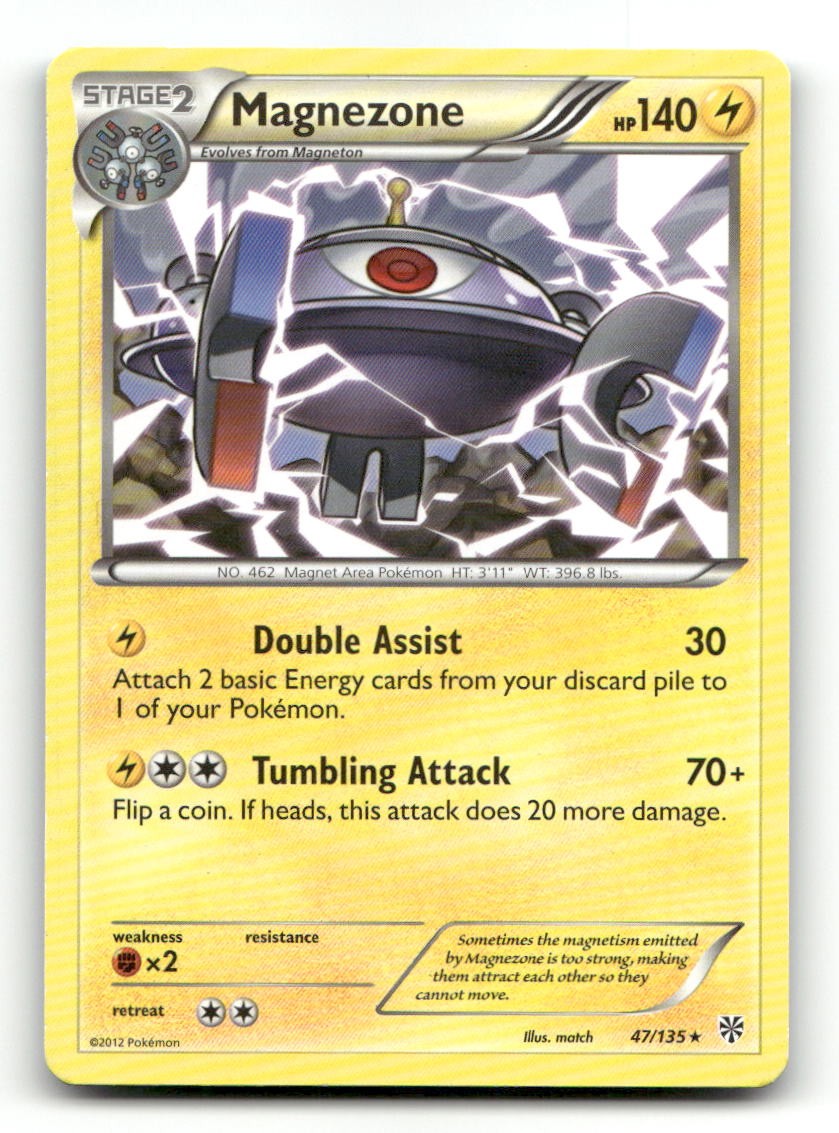 Magnezone 47/135 Rare Plasma Storm Pokemon MP