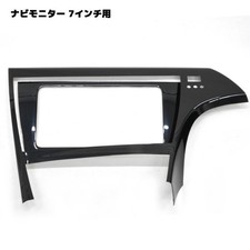 Jeu intérieur 3 pièces Toyota Prius ZVW30 : volant, bouton de changement de vitesse, panneau