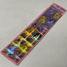 Vintage Lisa Frank Rhinestone Holographic Sticker Sheet Dogs P496 New NOS Rare