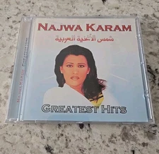 Najwa Karam Greatest Hits CD 2004 Arabic Pop