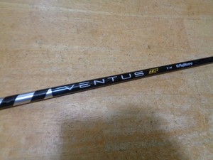 Ventus Tr Black 7X | eBay Ventus Tr Black 7X | eBay