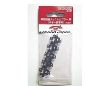 28-187 Knuckle Coupler for Bogie Cars Black 20 Pieces