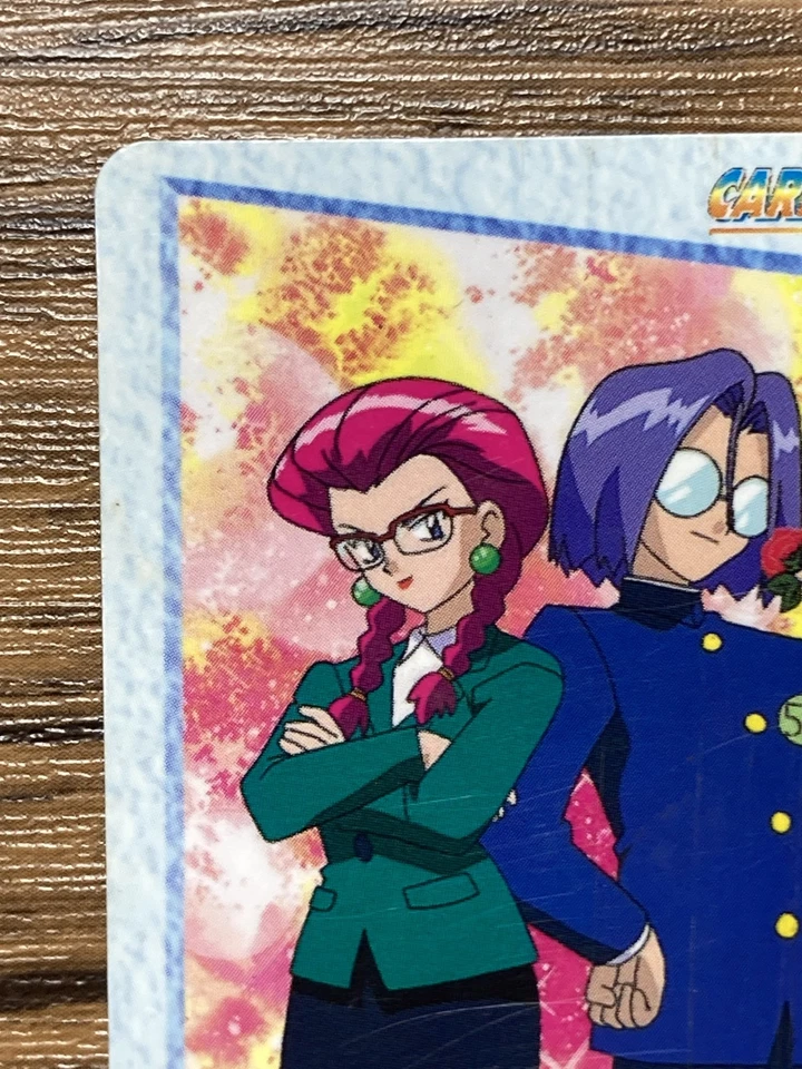 Pokemon Carddass Card 87 Team Rocket Pocket Monsters Anime Collection - Image 3 of 4