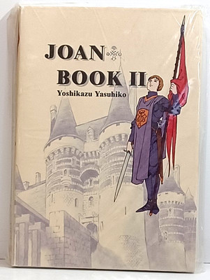 Joan Book II New Unread 2001 Graphic Novel Yoshikazu Yasuhiko Comics One Bagged