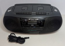 Vintage JVC RC-QW33 Boombox CD Dual Tape AM-FM - Tested Working - READ