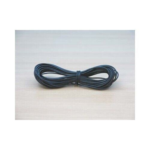 7 METRE ROLL OF BLACK 16/0.2mm CABLE Expotools A22041