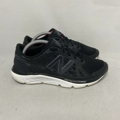 new balance 690 classic beige