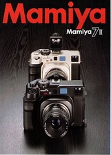   FRENCH LANGUAGE   MAMIYA 7 II CATALOG/BROCHURE ORIGINAL PRINT JAPAN 