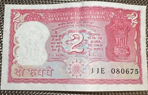 INDE BILLET DE 2 ROUPIES (BILL 195) RUPEE. VOIR PHOTOS - Picture 3 of 3